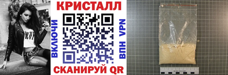Амфетамин Розовый  Константиновск 