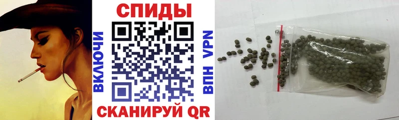 ссылка на мегу ссылка  Константиновск  БУТИРАТ бутик 