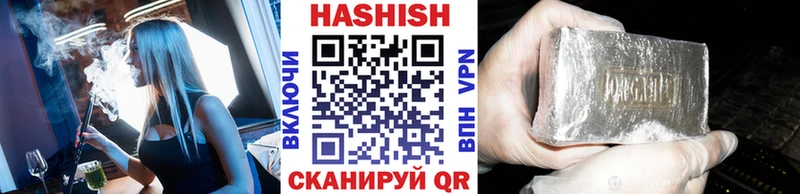 ГАШИШ 40% ТГК ОМГ ОМГ ССЫЛКА Константиновск закладка