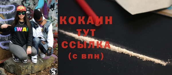 кокс Алексеевка