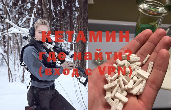 кокс Алексеевка