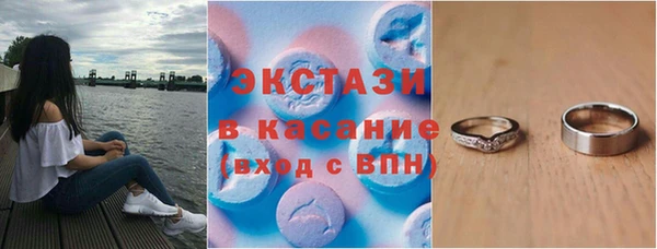 мескалин Алексин
