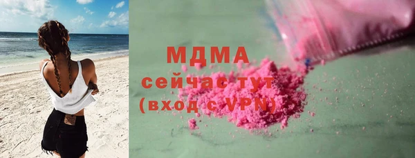 кокс Алексеевка