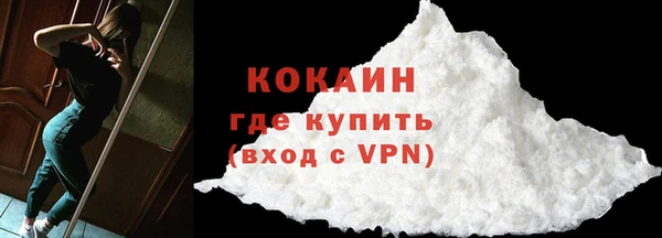 кокс Алексеевка