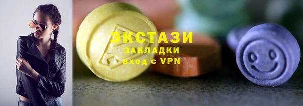 мескалин Алексин