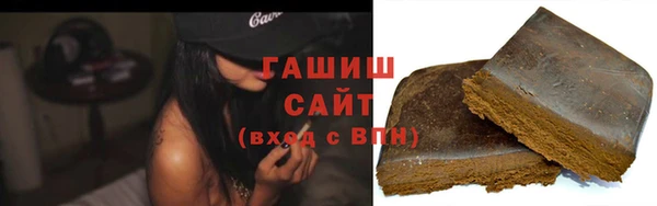 apvp Алзамай