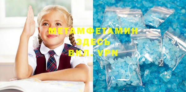 кокс Алексеевка