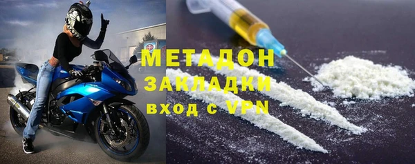 кокс Алексеевка