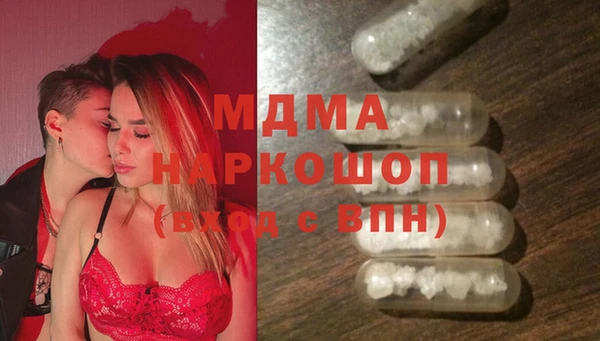 кокс Алексеевка