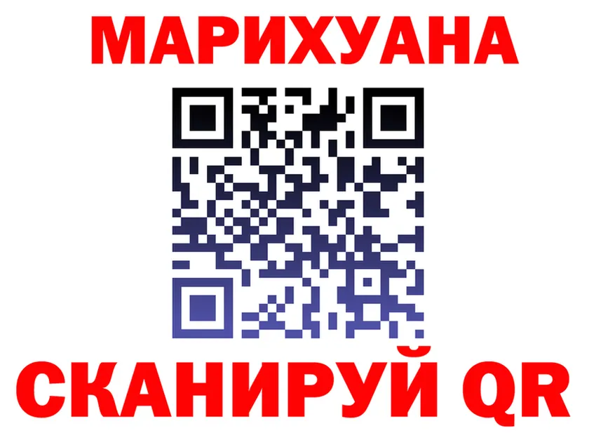 КОКАИН FishScale зеркало площадка KRAKEN Константиновск