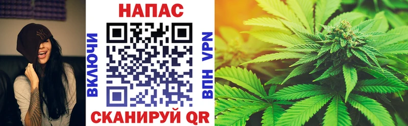 сколько стоит  Константиновск  Каннабис LSD WEED 